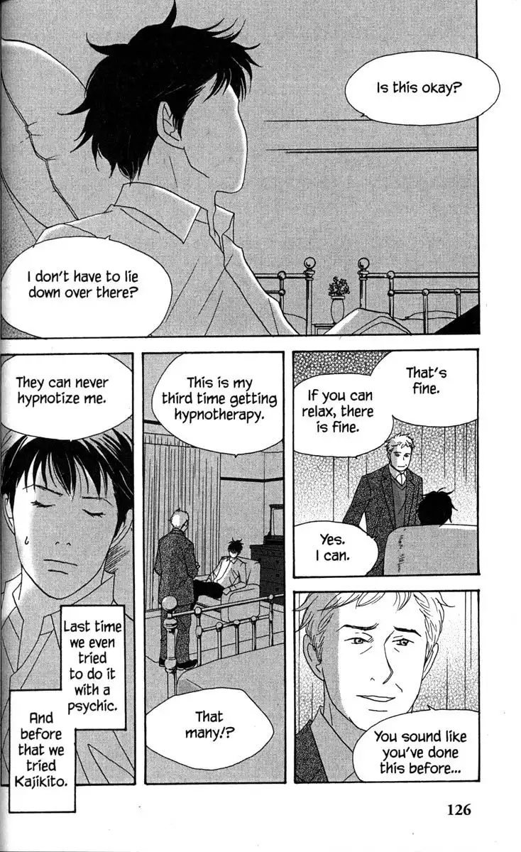 Nodame Cantabile Chapter 32 24